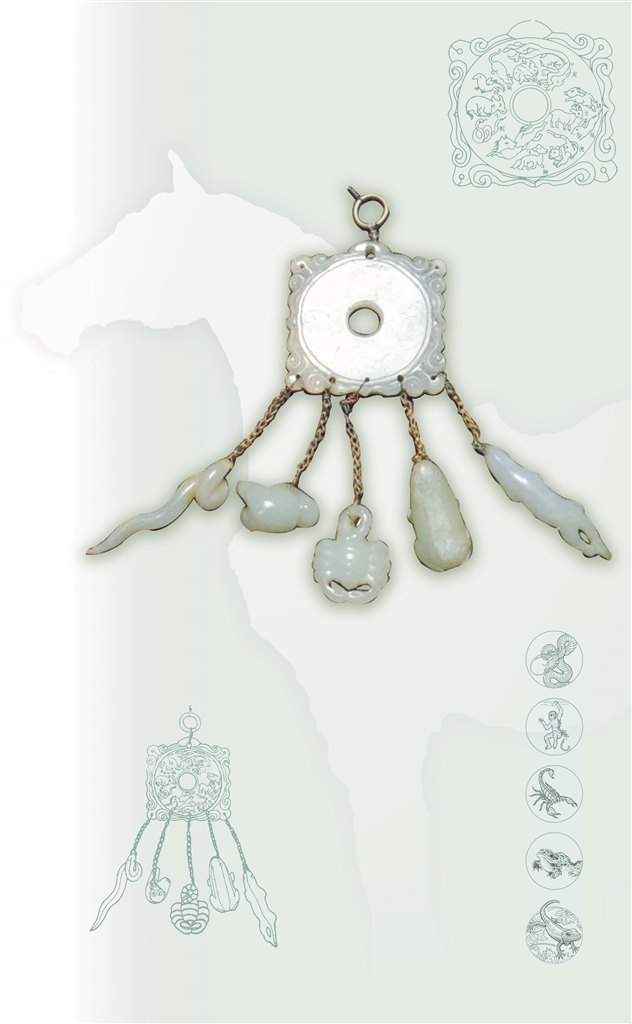 吉猴避瘟护神驹