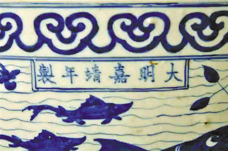 明瓷净水映天光